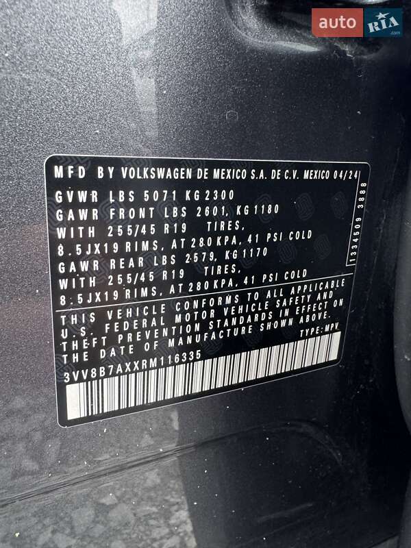 Внедорожник / Кроссовер Volkswagen Tiguan 2024 в Ровно