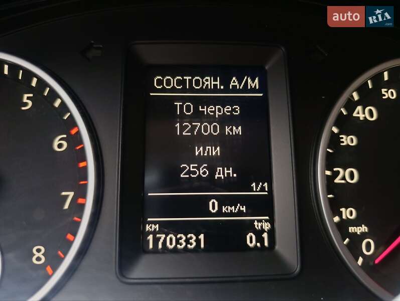 Внедорожник / Кроссовер Volkswagen Tiguan 2011 в Кривом Роге