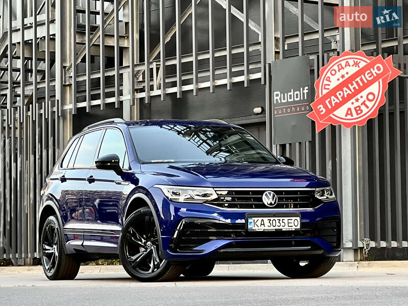 Volkswagen Tiguan 2021