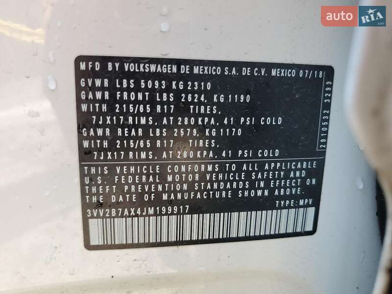 Внедорожник / Кроссовер Volkswagen Tiguan 2018 в Днепре фото 13 Внедорожник / Кроссовер Volkswagen Tiguan 2018 в Днепре