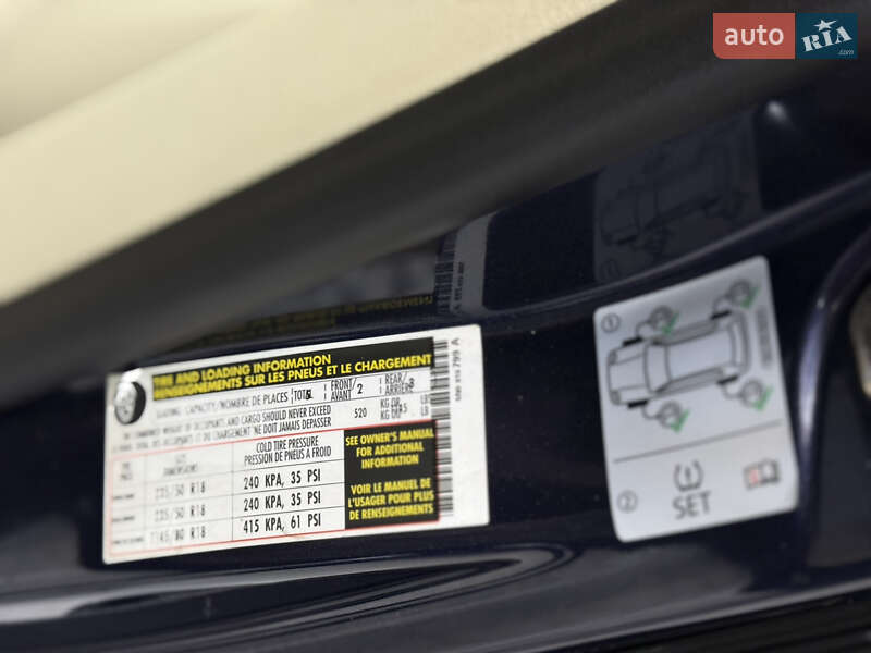 Внедорожник / Кроссовер Volkswagen Tiguan 2015 в Бориславе