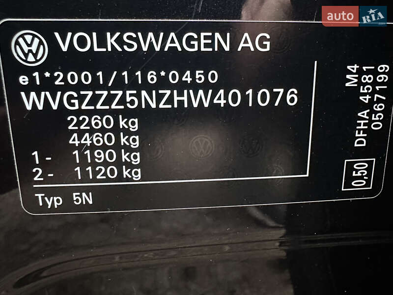 Внедорожник / Кроссовер Volkswagen Tiguan 2017 в Бережанах