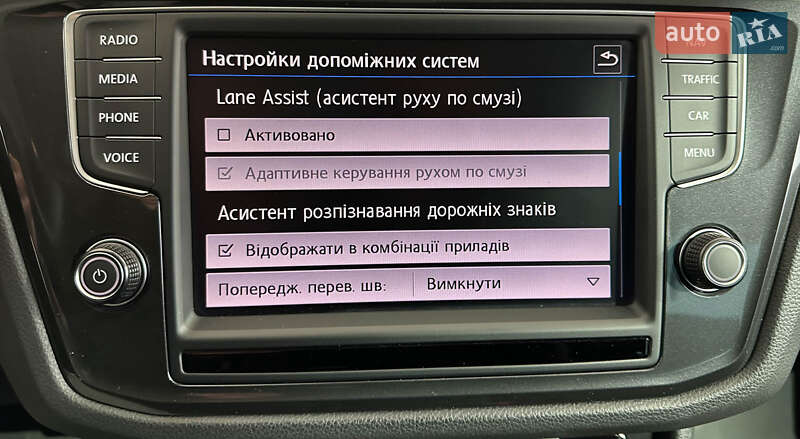 Внедорожник / Кроссовер Volkswagen Tiguan 2016 в Львове