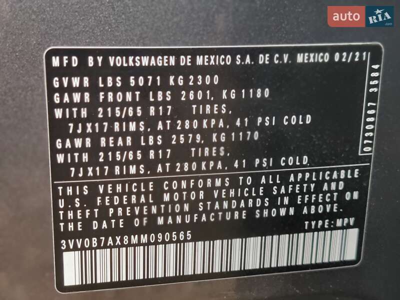 Внедорожник / Кроссовер Volkswagen Tiguan 2021 в Киеве