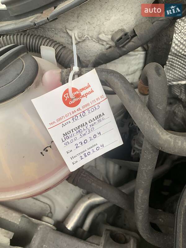 Внедорожник / Кроссовер Volkswagen Tiguan 2008 в Каменец-Подольском