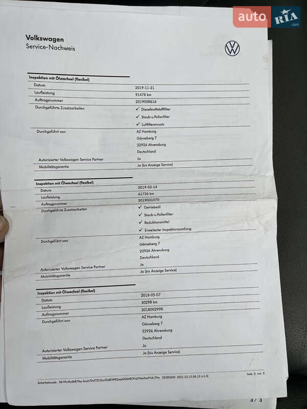 Внедорожник / Кроссовер Volkswagen Tiguan 2017 в Млинове