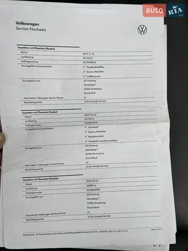 Внедорожник / Кроссовер Volkswagen Tiguan 2017 в Млинове документ