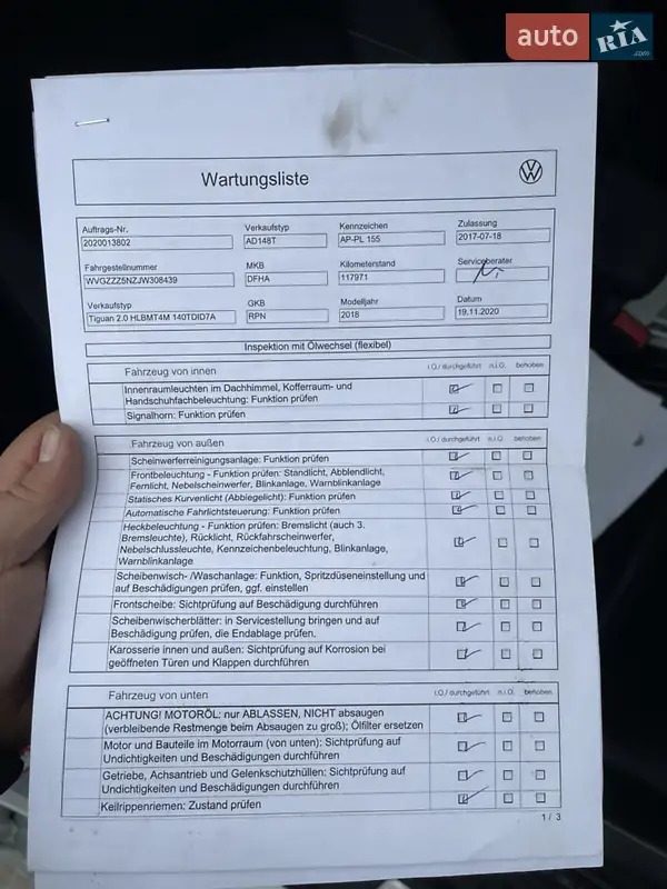 Внедорожник / Кроссовер Volkswagen Tiguan 2017 в Млинове документ