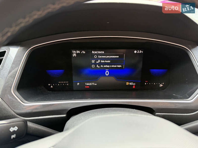 Внедорожник / Кроссовер Volkswagen Tiguan 2021 в Белой Церкви