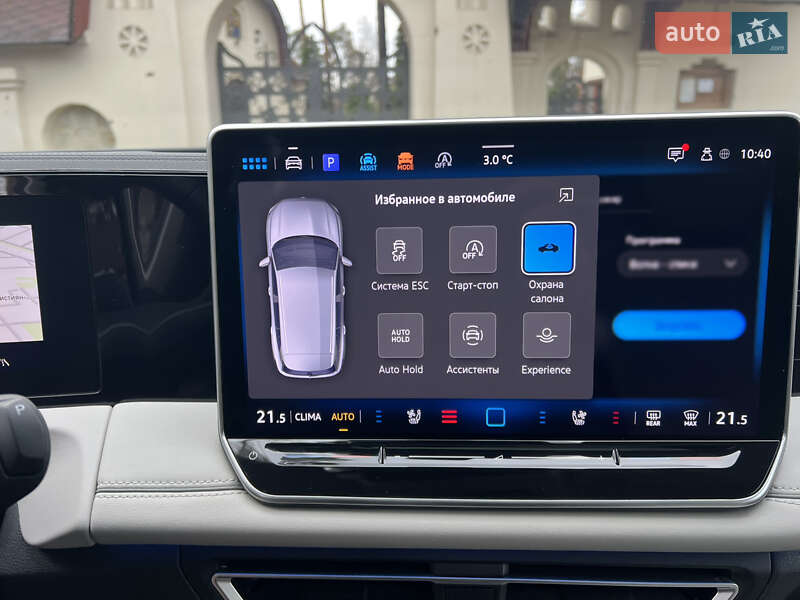 Внедорожник / Кроссовер Volkswagen Tiguan 2024 в Киеве