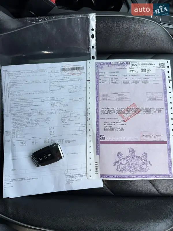 Внедорожник / Кроссовер Volkswagen Tiguan 2018 в Киеве документ