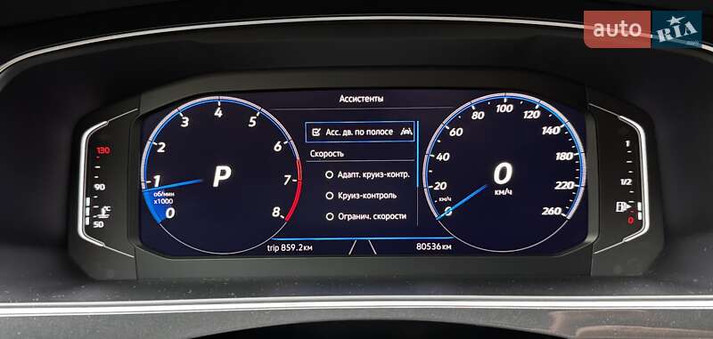 Позашляховик / Кросовер Volkswagen Tiguan 2021 в Києві