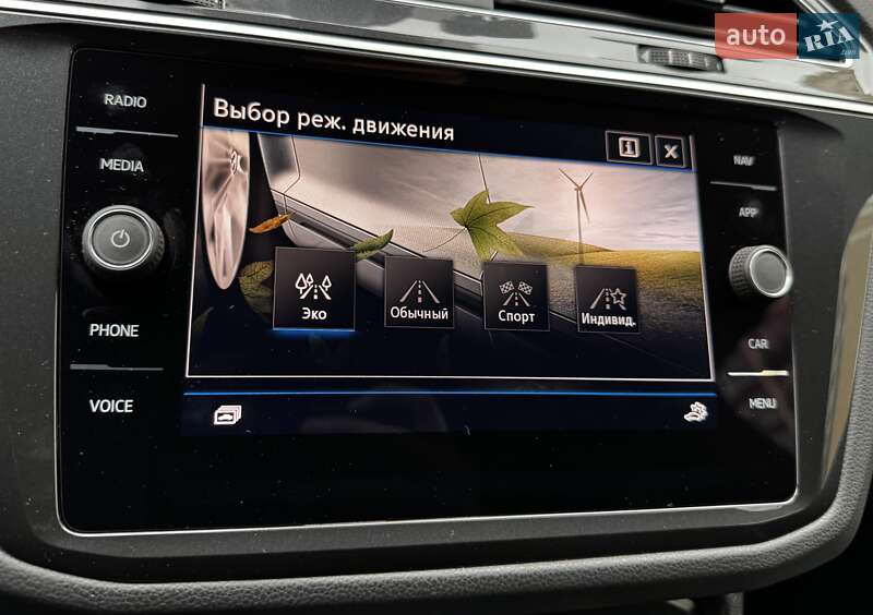 Позашляховик / Кросовер Volkswagen Tiguan 2021 в Києві