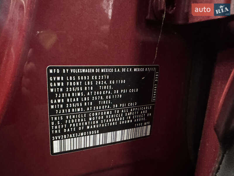 Внедорожник / Кроссовер Volkswagen Tiguan 2018 в Луцке фото 34 Внедорожник / Кроссовер Volkswagen Tiguan 2018 в Луцке