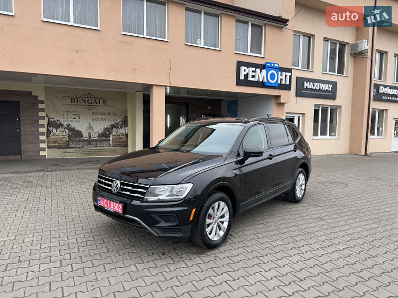 Volkswagen Tiguan 2020 Volkswagen Tiguan 2020