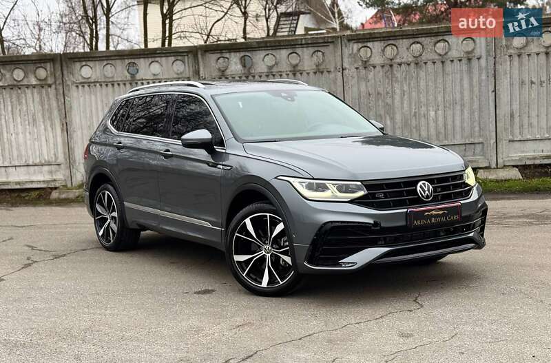 Volkswagen Tiguan 2023