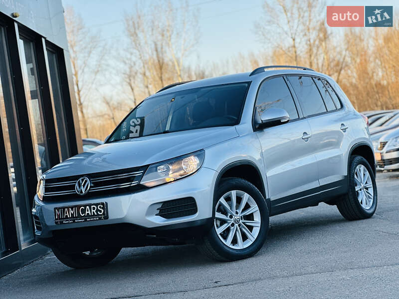Volkswagen Tiguan 2018