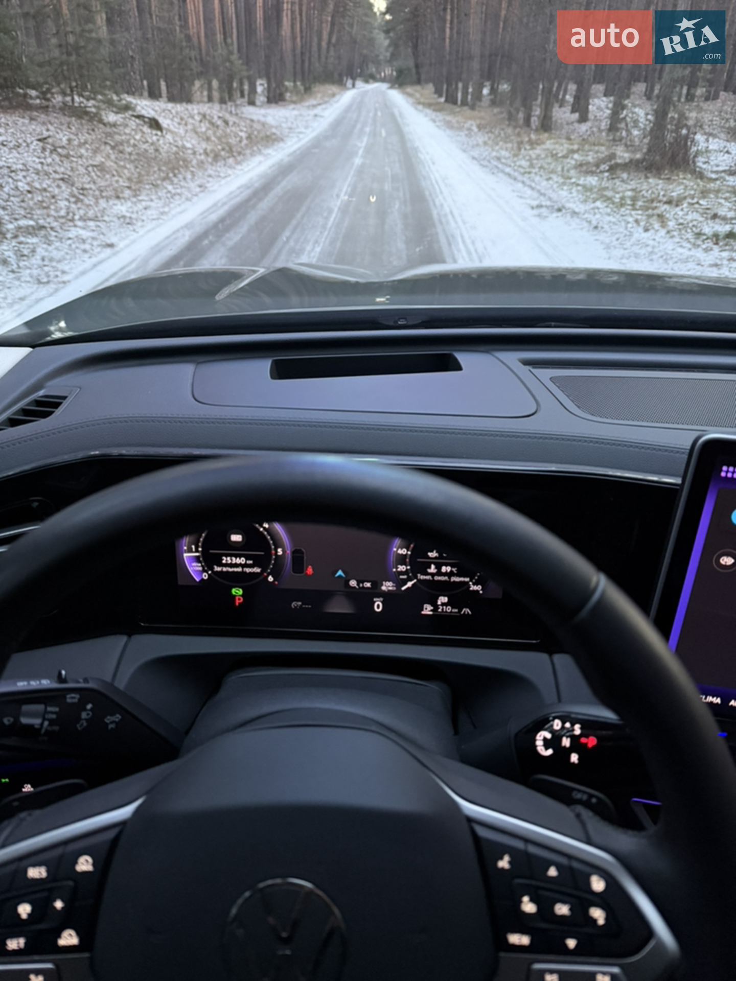 2024 Volkswagen Tiguan - мініатюра 14