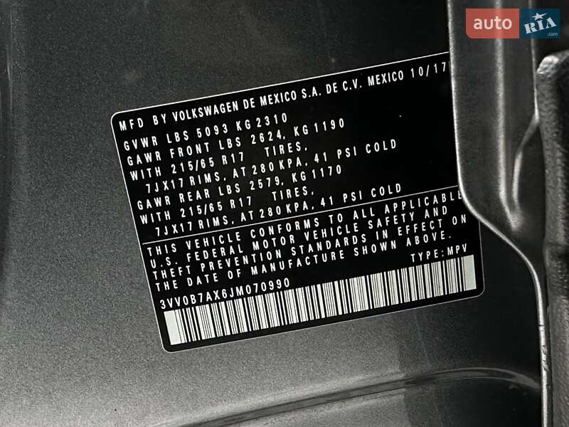 Внедорожник / Кроссовер Volkswagen Tiguan 2017 в Львове фото 64 Внедорожник / Кроссовер Volkswagen Tiguan 2017 в Львове