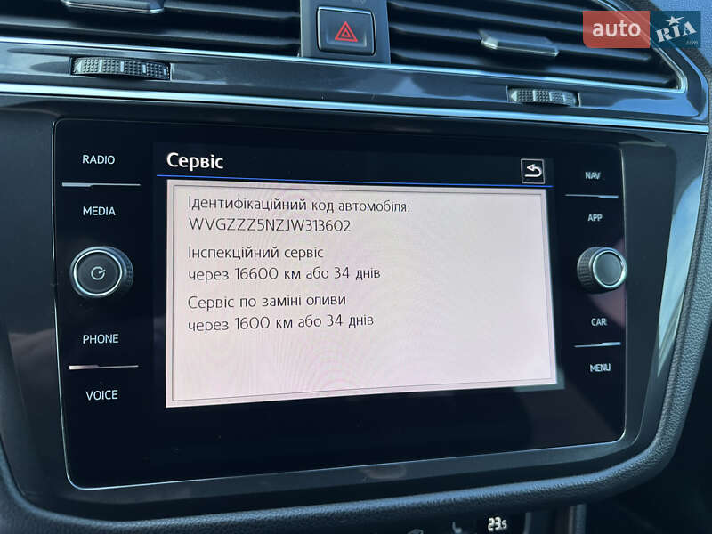 Внедорожник / Кроссовер Volkswagen Tiguan 2018 в Луцке фото 62 Внедорожник / Кроссовер Volkswagen Tiguan 2018 в Луцке