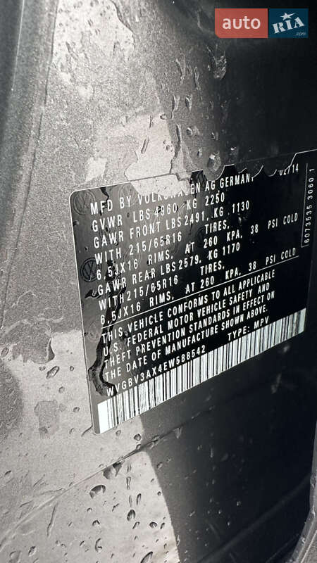 Внедорожник / Кроссовер Volkswagen Tiguan 2014 в Львове фото 16 Внедорожник / Кроссовер Volkswagen Tiguan 2014 в Львове