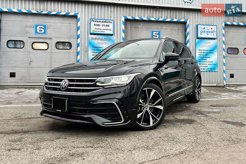 Volkswagen Tiguan 2022