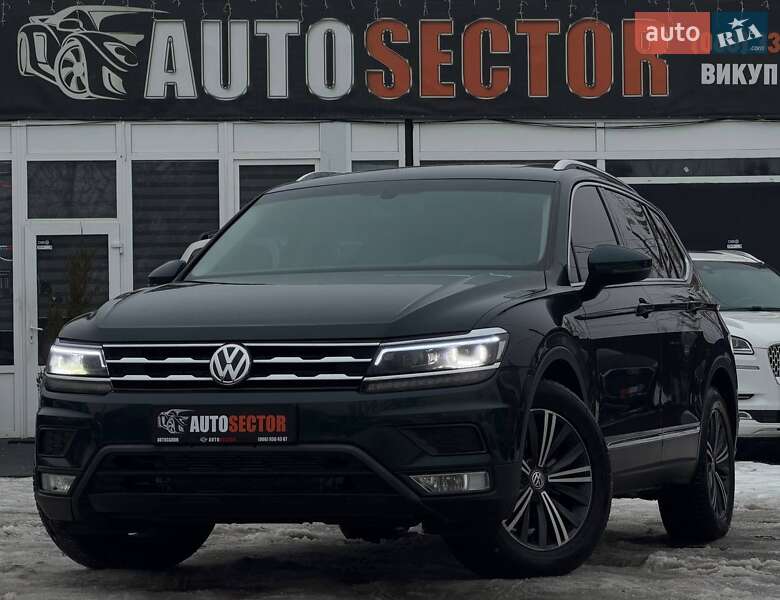 Volkswagen Tiguan 2017