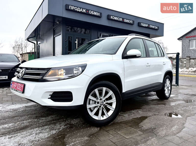 Volkswagen Tiguan 2017