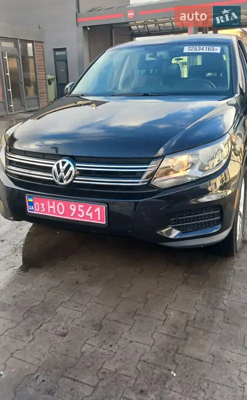 Volkswagen Tiguan