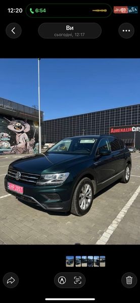 Volkswagen Tiguan 2018
