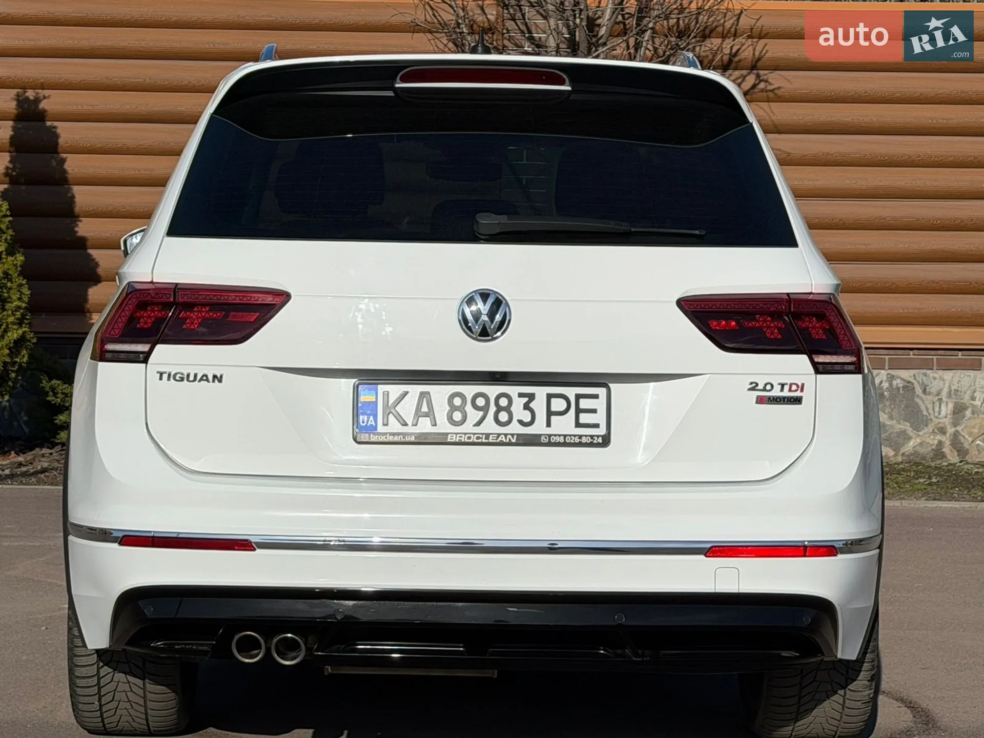 2017 Volkswagen Tiguan - мініатюра 30