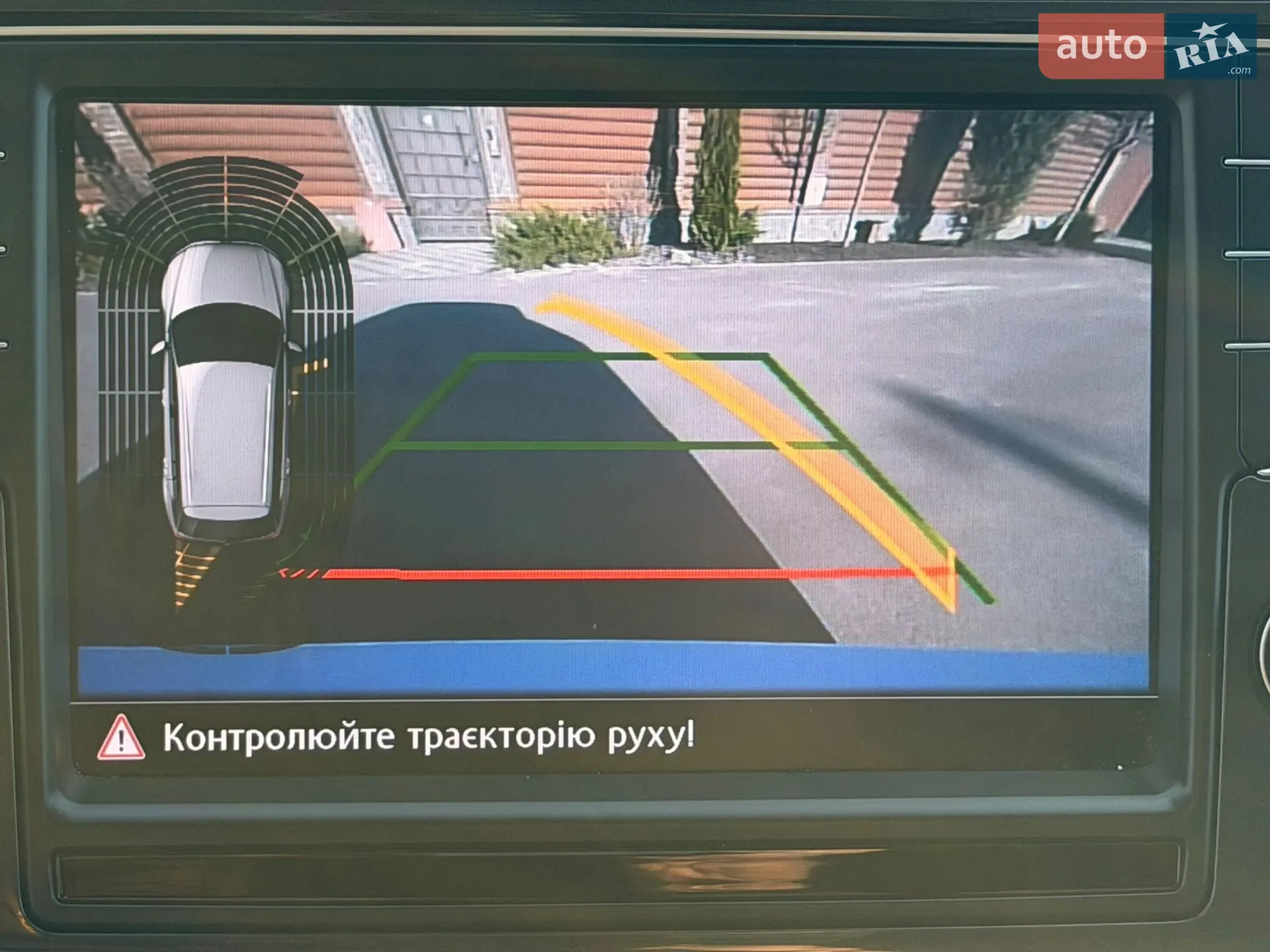 2017 Volkswagen Tiguan - мініатюра 70