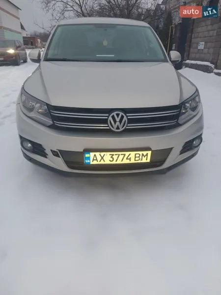 Volkswagen Tiguan