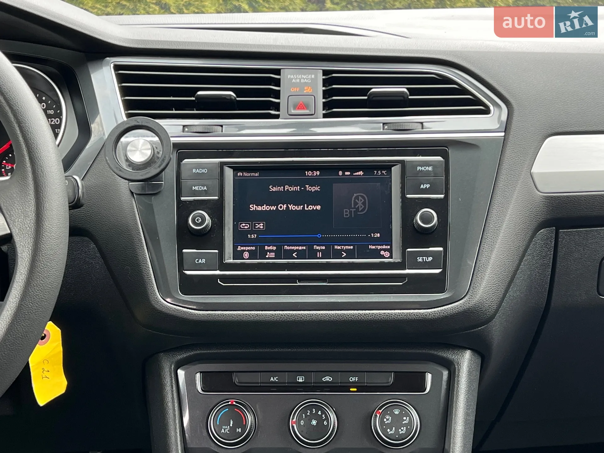 2019 Volkswagen Tiguan - мініатюра 19