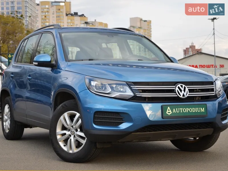 Volkswagen Tiguan