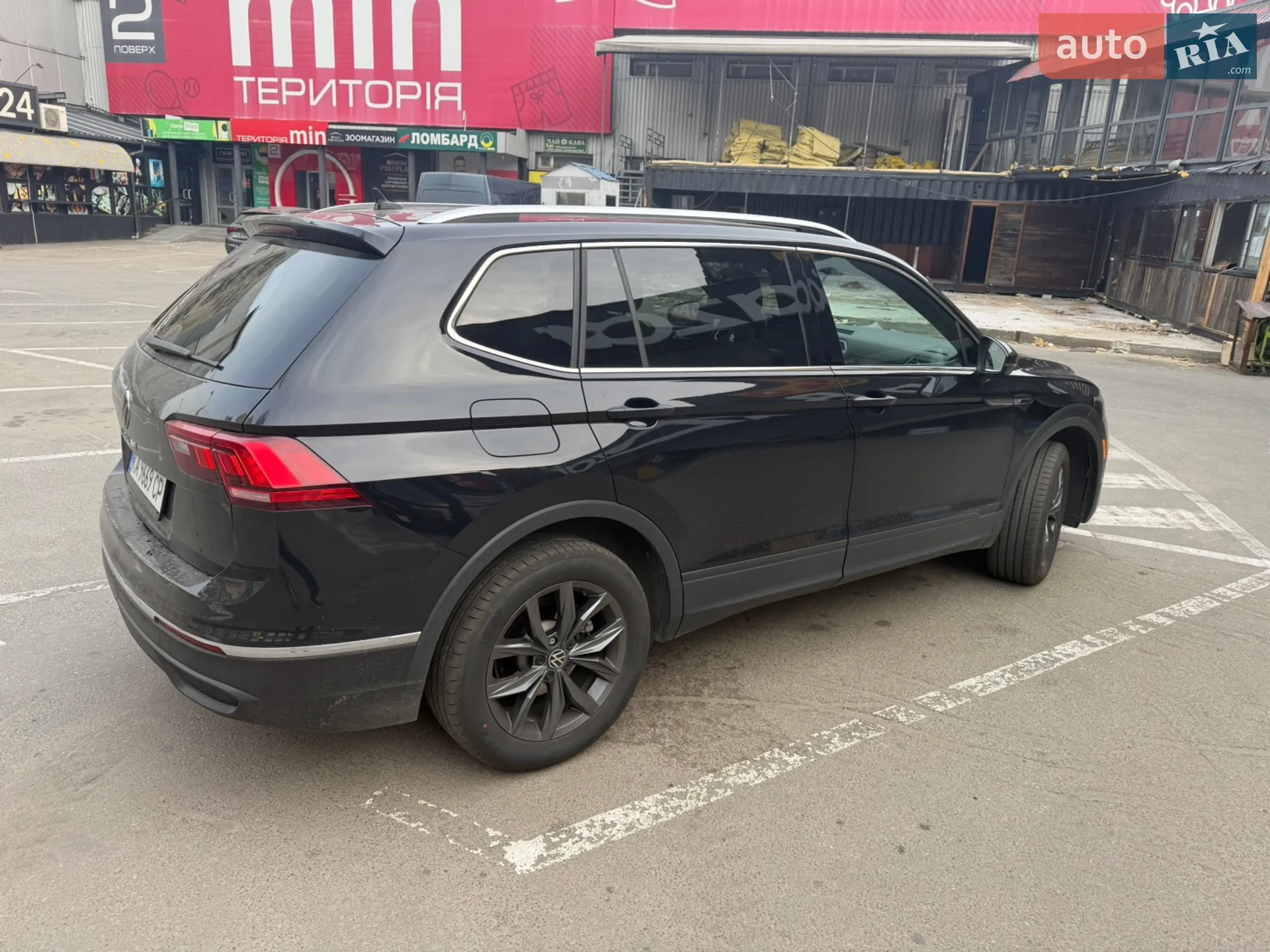 2023 Volkswagen Tiguan - мініатюра 5