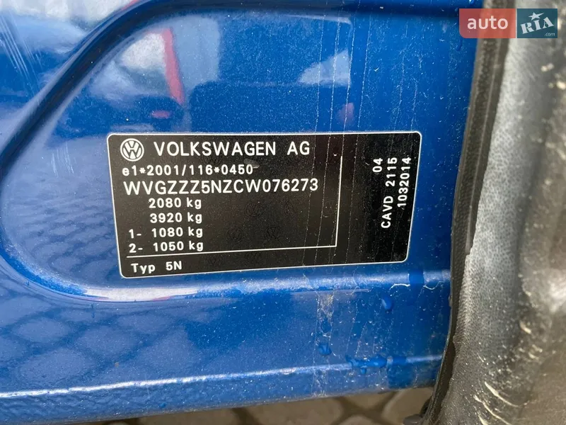 Volkswagen Tiguan 2012 VIN WVGZZZ5NZCW076273 фото оголошення 27 з 67