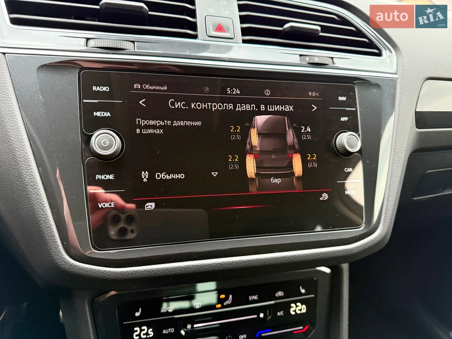 2021 Volkswagen Tiguan - мініатюра 51