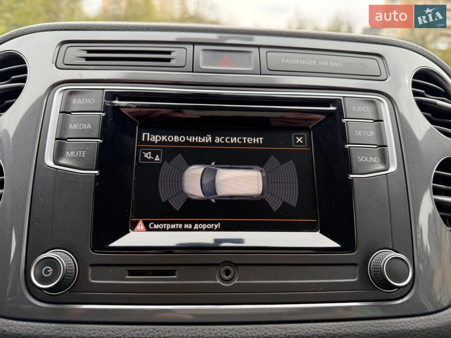2016 Volkswagen Tiguan - мініатюра 14