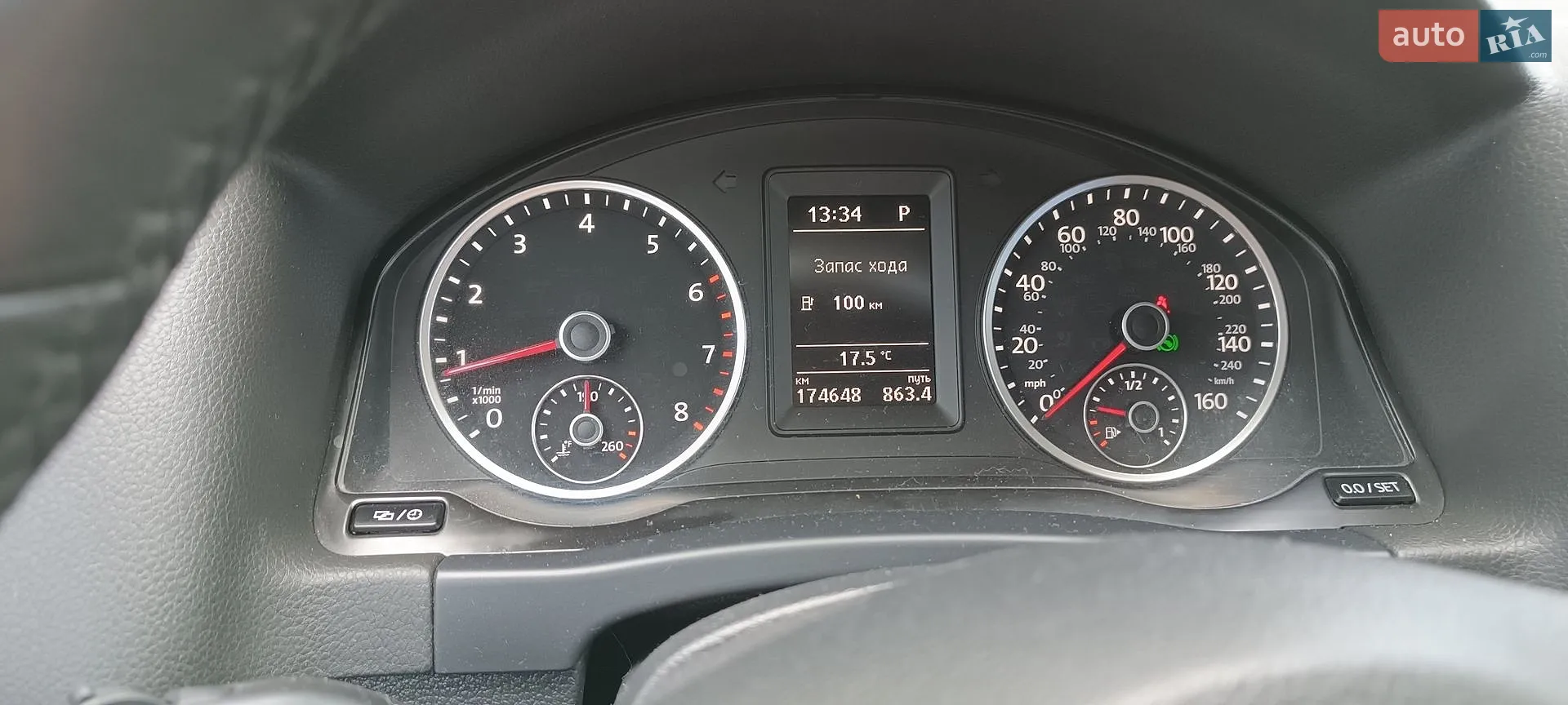 2017 Volkswagen Tiguan - мініатюра 43