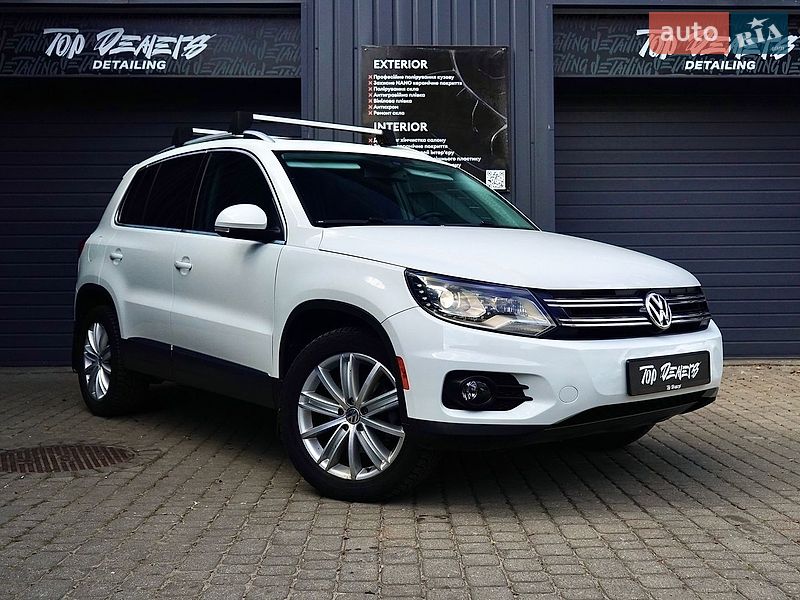 Volkswagen Tiguan 2015