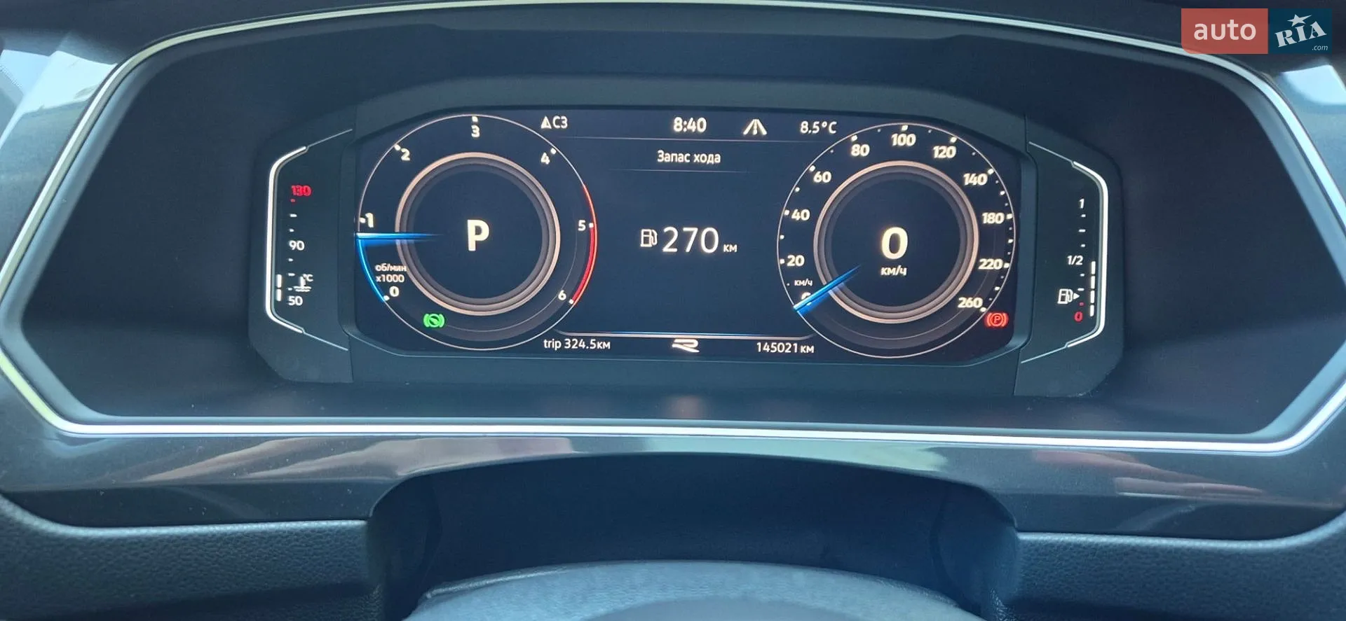 2021 Volkswagen Tiguan - мініатюра 26