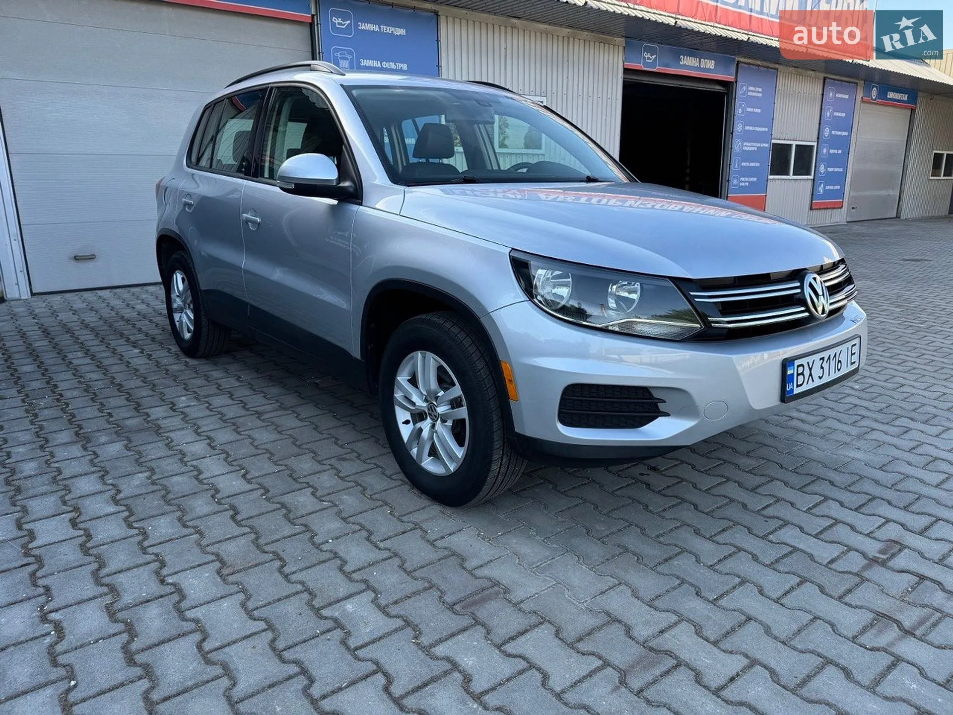 2016 Volkswagen Tiguan - мініатюра 7