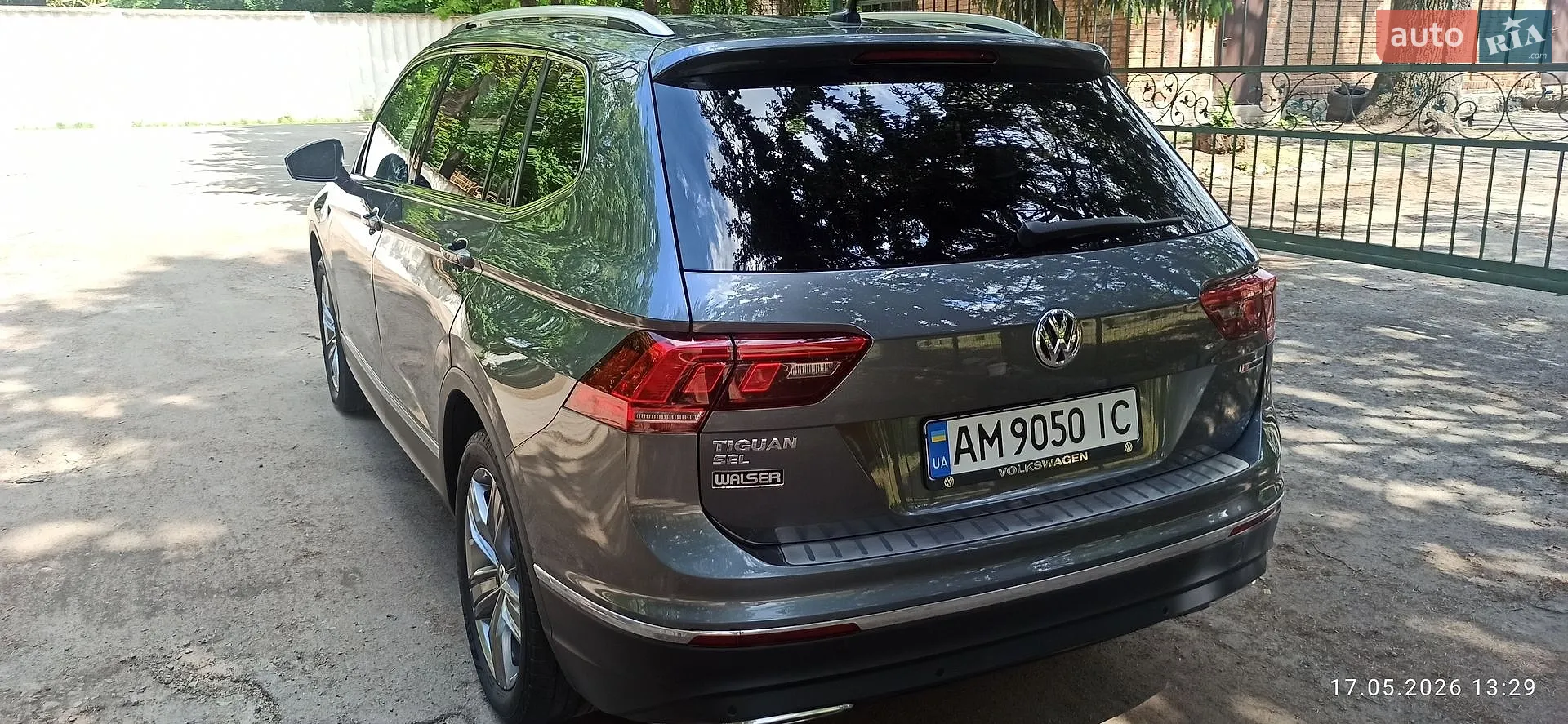 2020 Volkswagen Tiguan - мініатюра 2