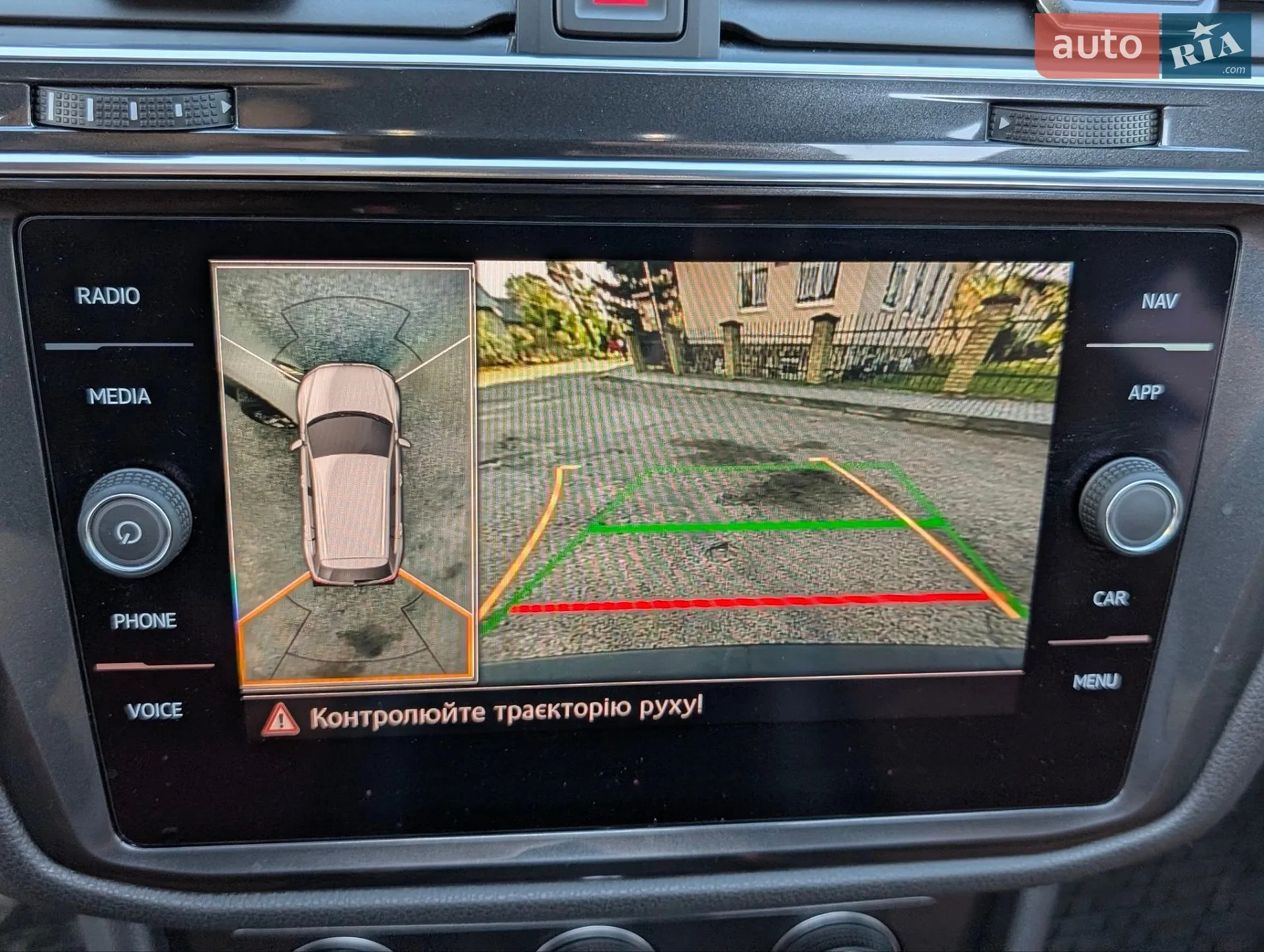 2018 Volkswagen Tiguan - мініатюра 63