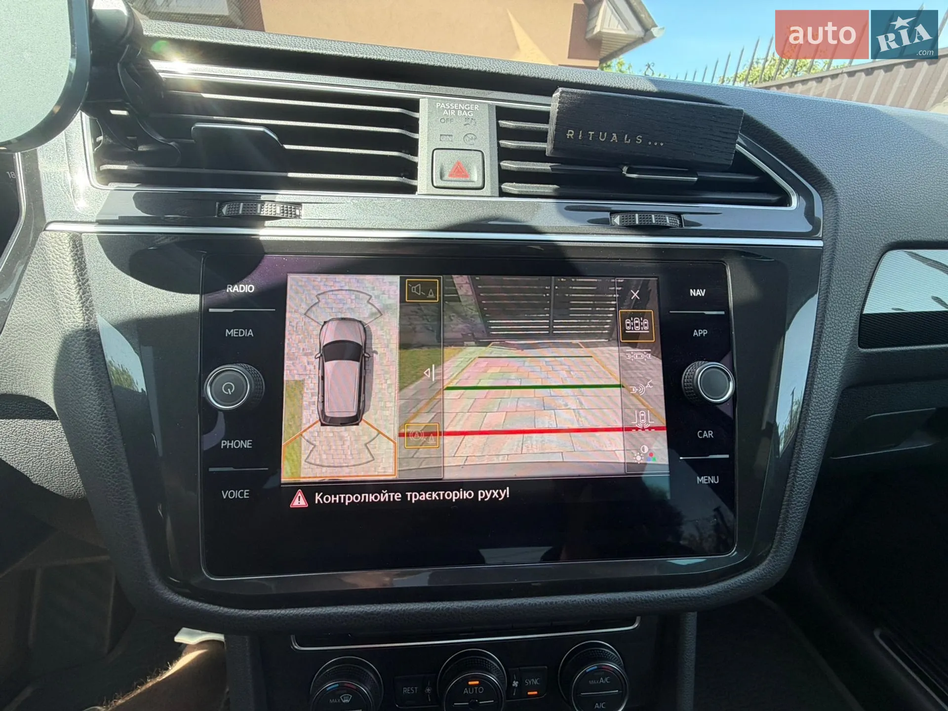 Volkswagen Tiguan 2019 VIN WVGZZZ5NZKW898447 фото оголошення 20 з 22
