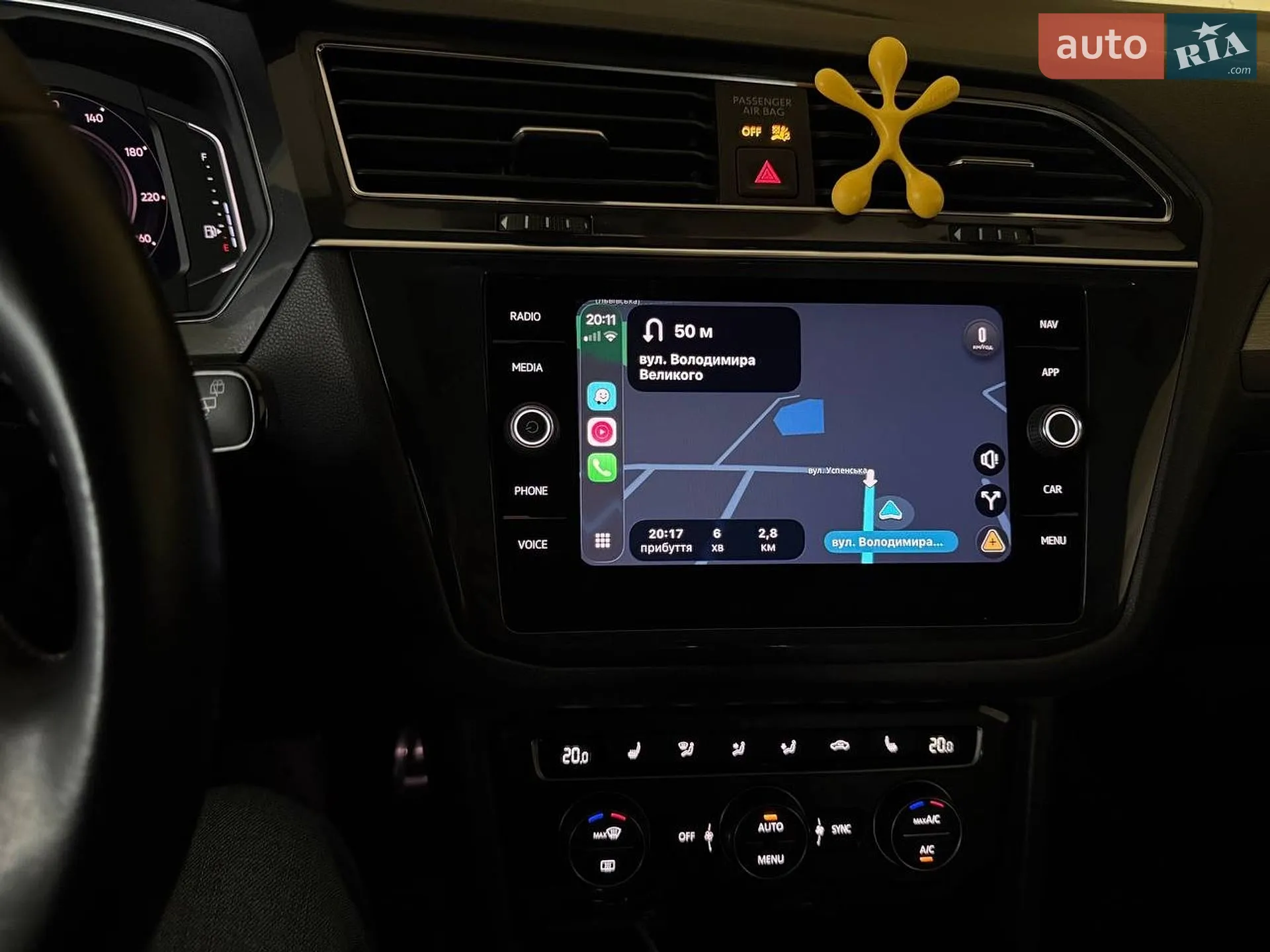 2019 Volkswagen Tiguan - мініатюра 26