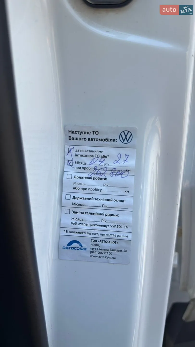 2011 Volkswagen Tiguan - мініатюра 39