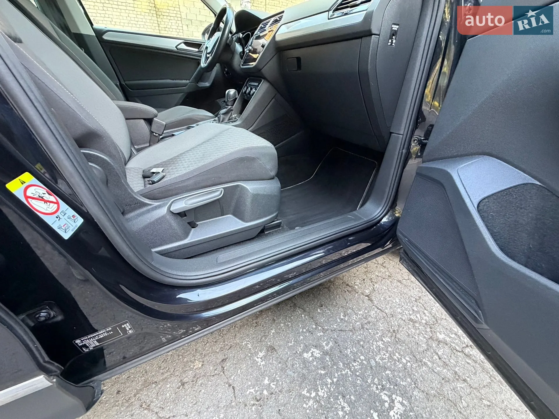 2020 Volkswagen Tiguan - мініатюра 73