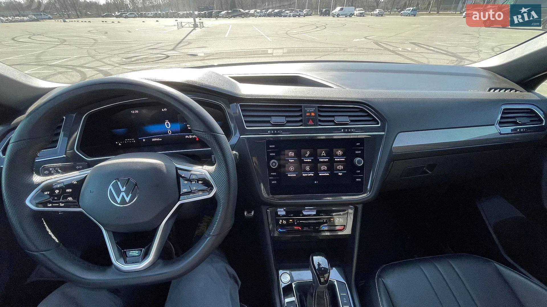 2023 Volkswagen Tiguan - мініатюра 14
